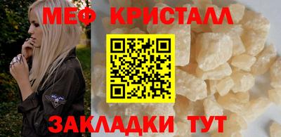 бутик Берёзовский