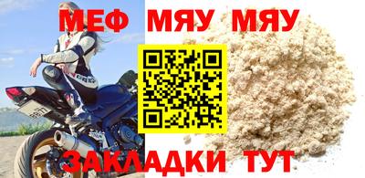 бутик Берёзовский