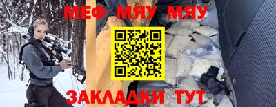 бутик Берёзовский