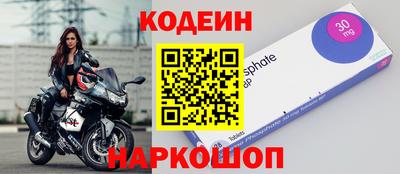 бутик Берёзовский