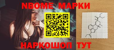 mdpv Беслан