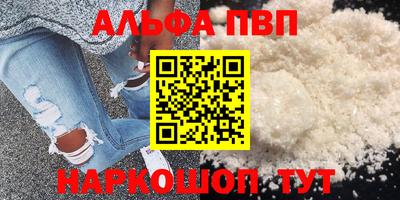 mdpv Беслан