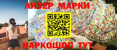 mdpv Беслан