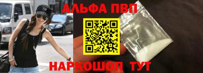 mdpv Беслан