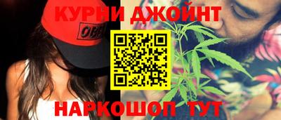 МДМА Бийск