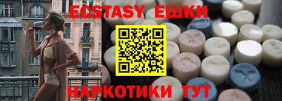mdpv Беслан