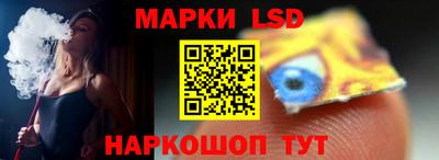 МДМА Бийск