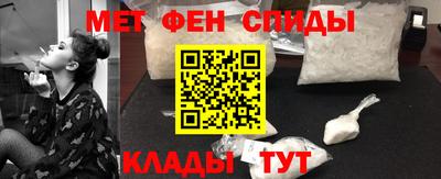бутик Берёзовский