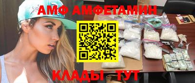 mdpv Беслан