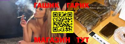 mdpv Беслан