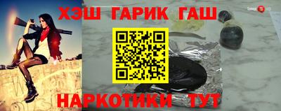 mdpv Беслан