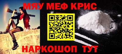 бутик Берёзовский